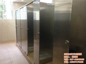 公共衛(wèi)生間隔斷價(jià)格 襄陽(yáng)衛(wèi)生間隔斷 博聞?dòng)朗⒏魯鄰S家